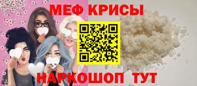 PSILOCYBIN Ливны