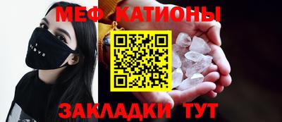 PSILOCYBIN Ливны