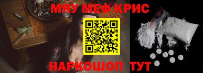 МДПВ Малоярославец