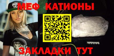 индика Лесосибирск