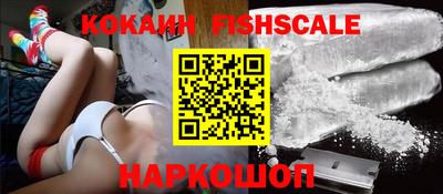 PSILOCYBIN Ливны