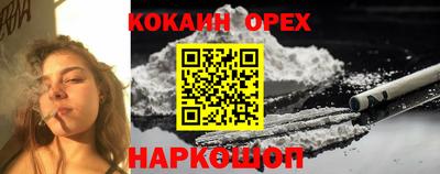 прущая мука Ликино-Дулёво
