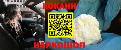 PSILOCYBIN Ливны