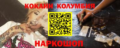mix Мариинск