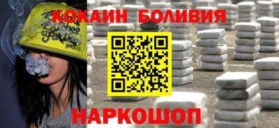 МДПВ Малоярославец