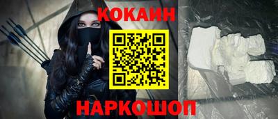 прущая мука Ликино-Дулёво