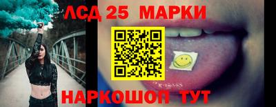 прущая мука Ликино-Дулёво