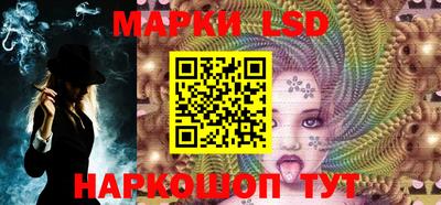 индика Лесосибирск