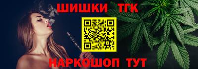 PSILOCYBIN Ливны
