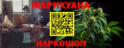 PSILOCYBIN Ливны
