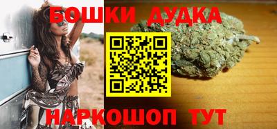 прущая мука Ликино-Дулёво