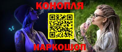 прущая мука Ликино-Дулёво