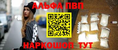 прущая мука Малгобек