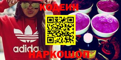 индика Лесосибирск