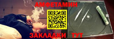 mix Мариинск