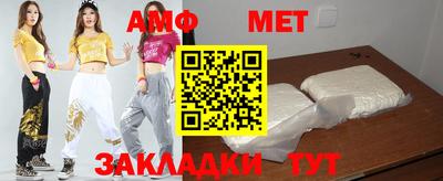 индика Лесосибирск