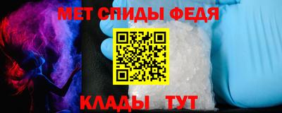 индика Лесосибирск