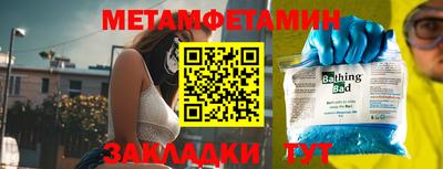 прущая мука Ликино-Дулёво