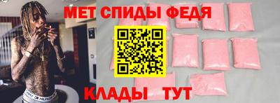 PSILOCYBIN Ливны