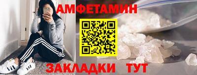 прущая мука Ликино-Дулёво