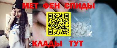 индика Лесосибирск