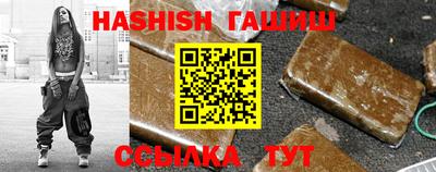 PSILOCYBIN Ливны