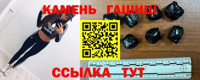 индика Лесосибирск