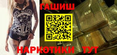 индика Лесосибирск