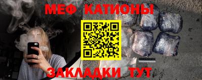 прущая мука Ликино-Дулёво