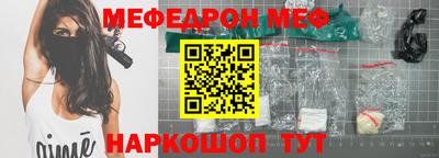 прущая мука Ликино-Дулёво